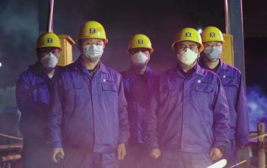 “兩山”精神激勵太陽成集團(tuán)tyc跨越一山又一山