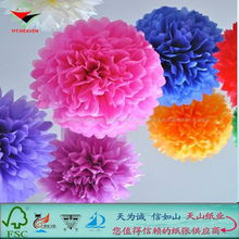 彩色拷貝紙廠家長期銷售庫存50種現貨彩色雪梨紙