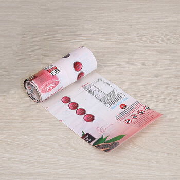 pet沐浴露熱收縮膜標(biāo)簽沐浴露日用品瓶子包裝彩色印刷收縮膜標(biāo)簽