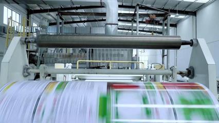 集聚園區(qū)內(nèi)外26家印刷包裝企業(yè)，打造全省最大特色印刷產(chǎn)業(yè)集群——商河彩色印刷產(chǎn)業(yè)新篇章