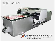 供應(yīng)先進(jìn)高精度玻璃制品彩印機(jī) 技術(shù)與價格詳解