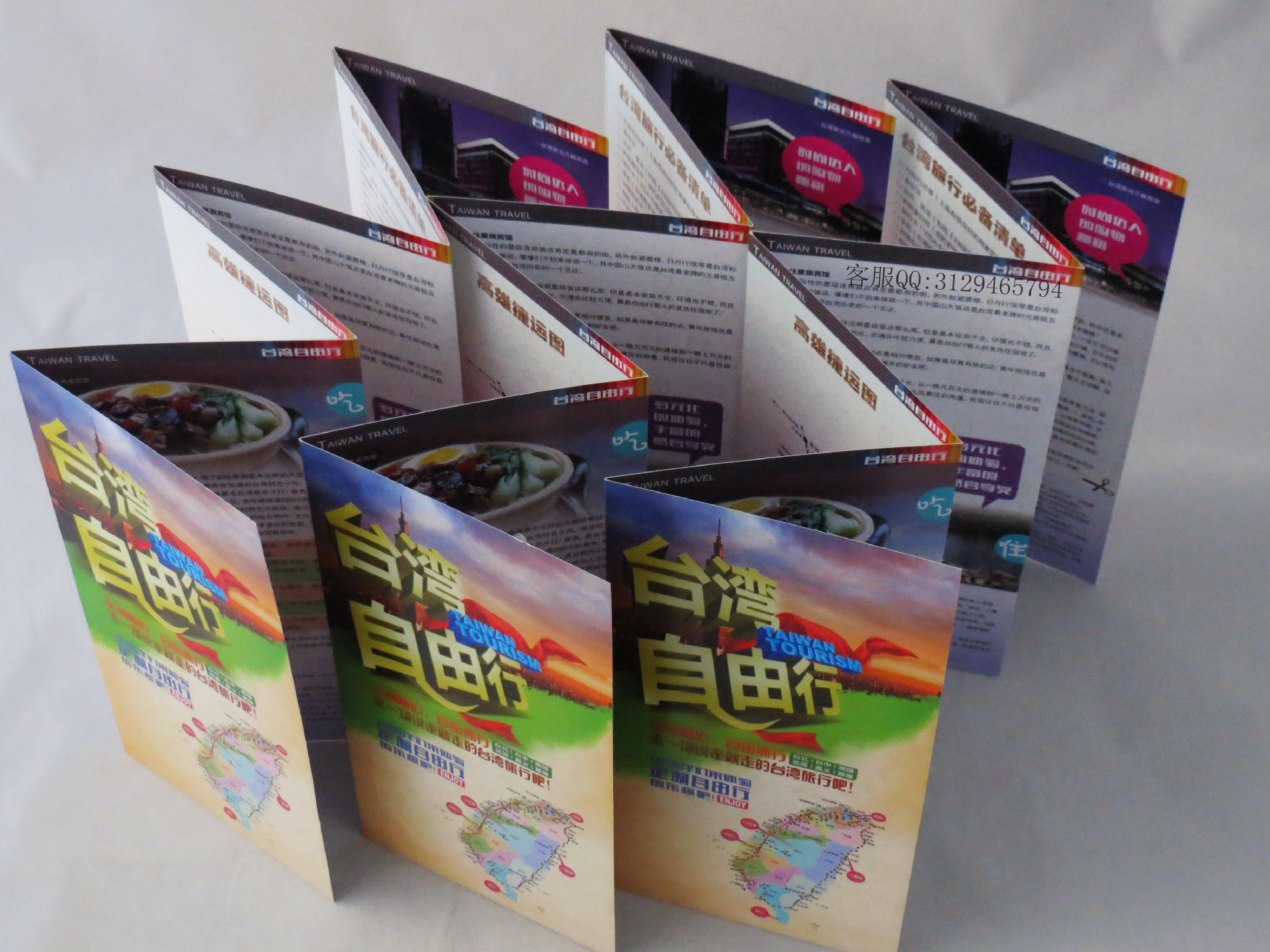 廣州專業(yè)印刷廠 高質(zhì)量彩色單頁印刷，點亮您的宣傳活動